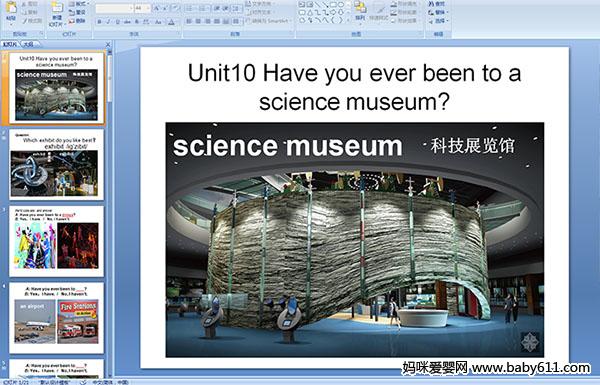 �����ٶ�Ӣ��μ���Unit10 Have you ever been to a science museum