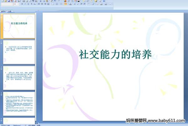罻ýμ
