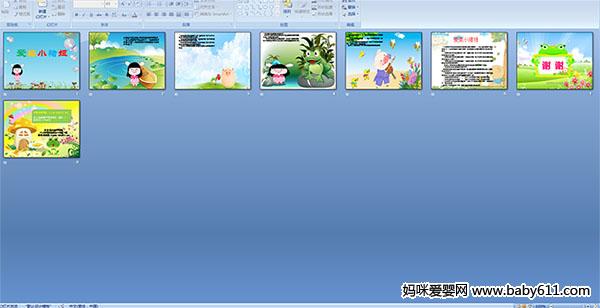 ����С���