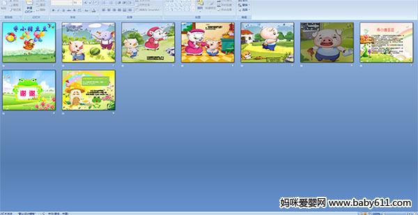 ��С������