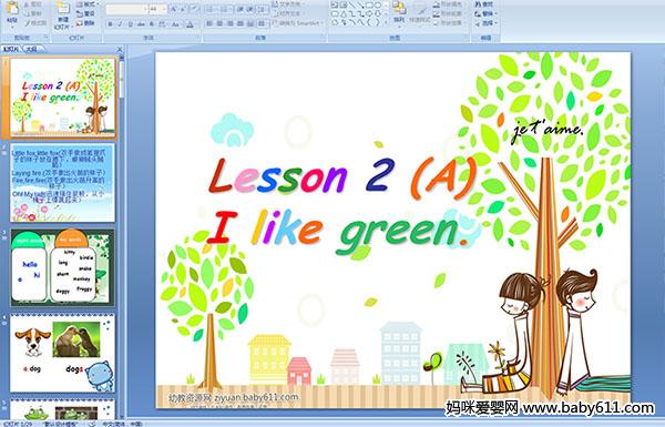 �°潣���ٶ�Ӣ�Lesson 2 (A)I like green��PPT�μ�