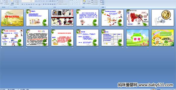 �������ǵĶ���