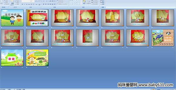 ��Ƥ�����