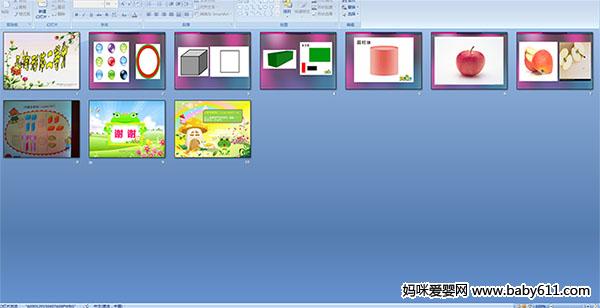 ����������ȷ�