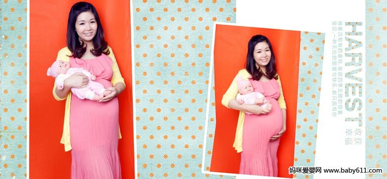 ���Ŀ�ʼ δ�����