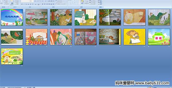 ���豧����