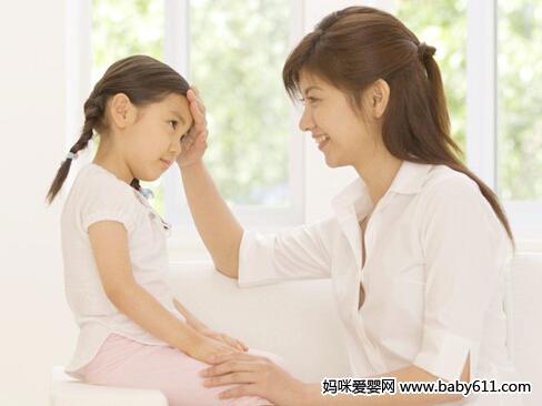 ���������ͯ���Ը�