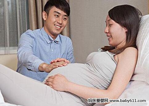 孕妇怀孕四个月的胎教指南