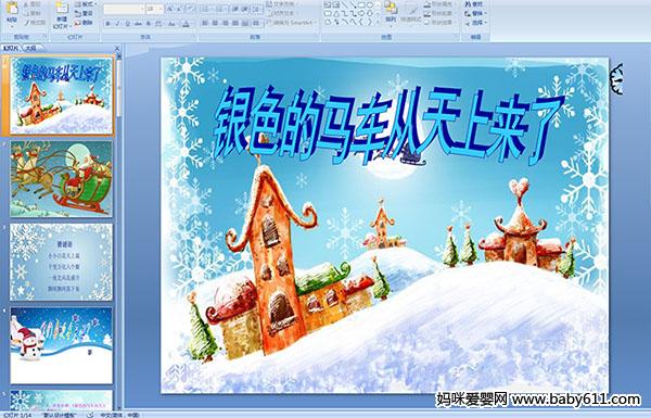 ��ɫ����������������