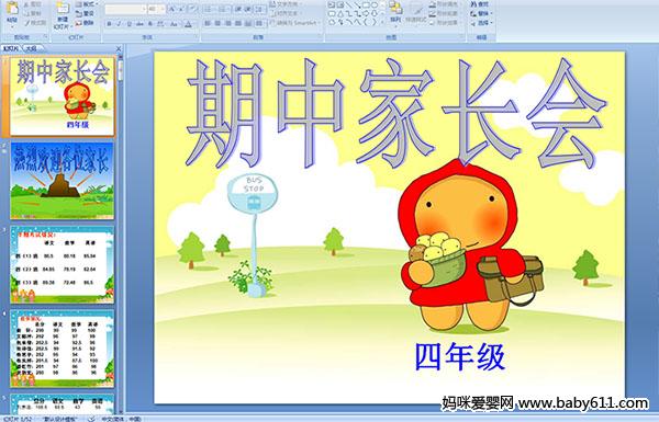 ���мҳ���