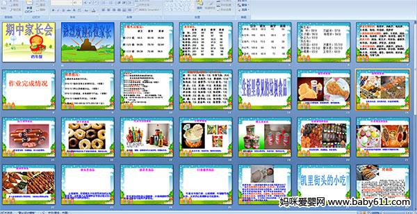 ���мҳ���