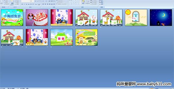 С��������