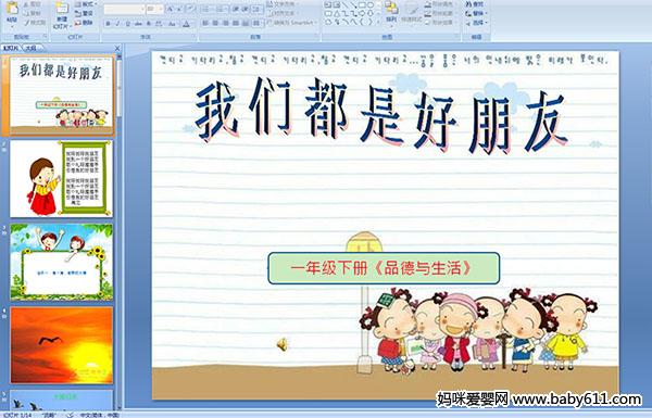 ���Ƕ��Ǻ�����