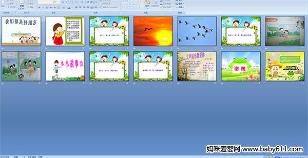 ���Ƕ��Ǻ�����