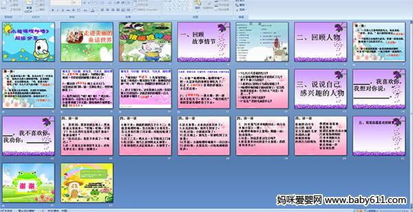 С����������