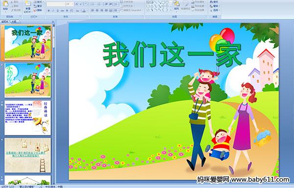 ������һ��