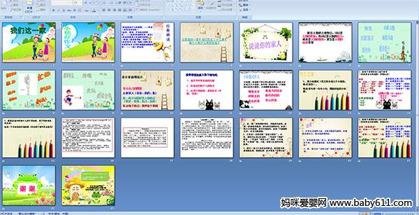 ������һ��