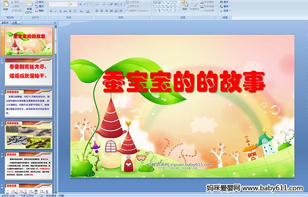 �ϱ����ĵĹ���