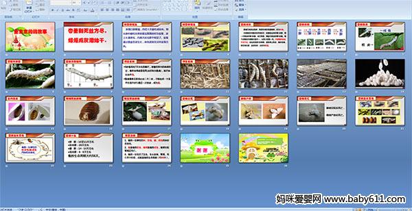 �ϱ����ĵĹ���