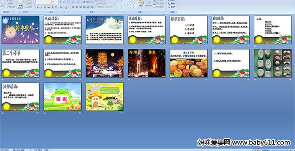 ���ֵ������