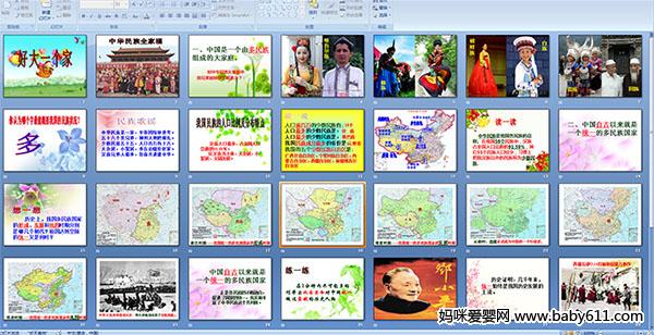 �ô�һ����