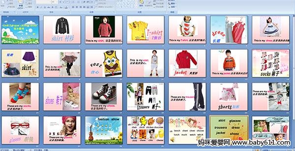 Unit13  Paper  clothes  showֽ�·���