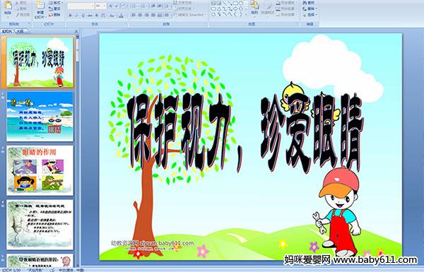 䰮۾