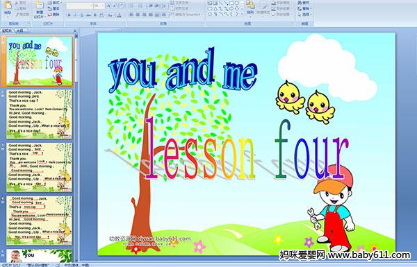 �ٶ�Ӣ��μ���lesson four you and me