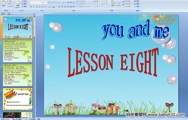 LESSON EIGHT you and me