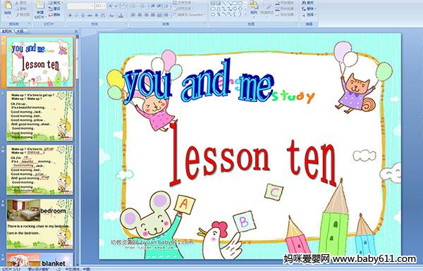 lesson ten you and me