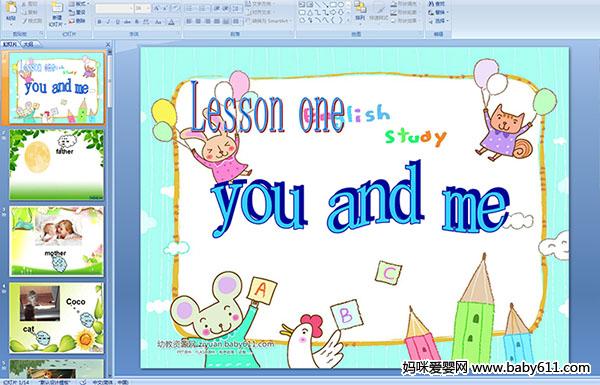 ٶӢ(PPTμ)Lesson one you and me