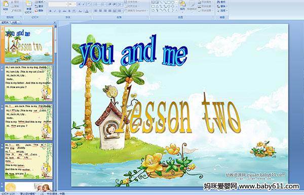 �ٶ�Ӣ�lesson two you and me��PPT�μ�