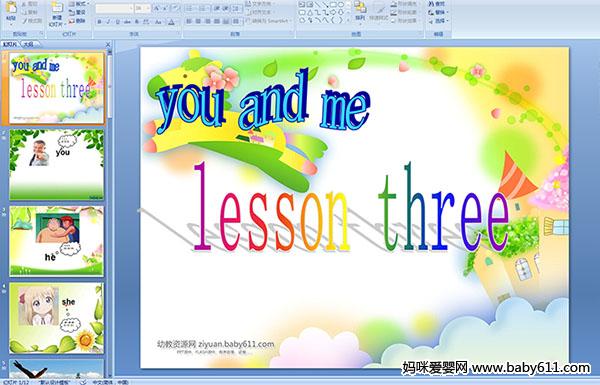 lesson three you and me