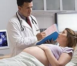 可缓解分娩疼痛的8大姿势