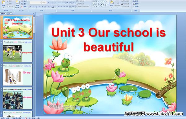 �����ٶ�Ӣ��μ���Unit 3 Our school is beautiful