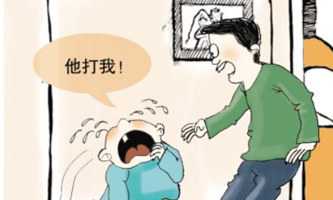 ͬ齻б۸ô죿