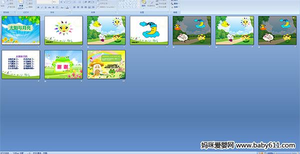 ̫��������