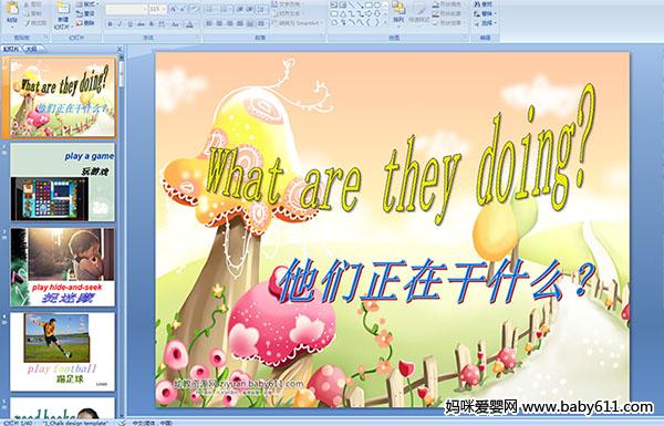 What are they doing?�������ڸ�ʲô