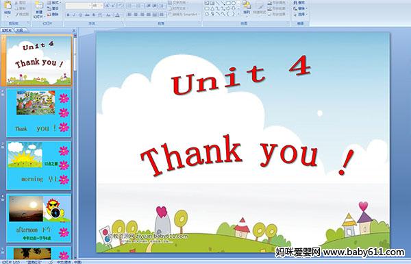�����ٶ�Ӣ��μ���Unit 4 Thank you