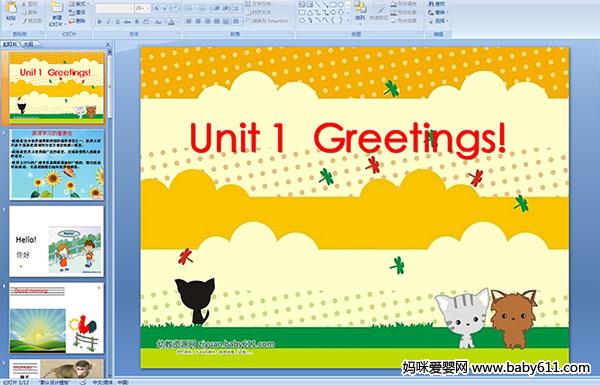 Unit 1  Greetings