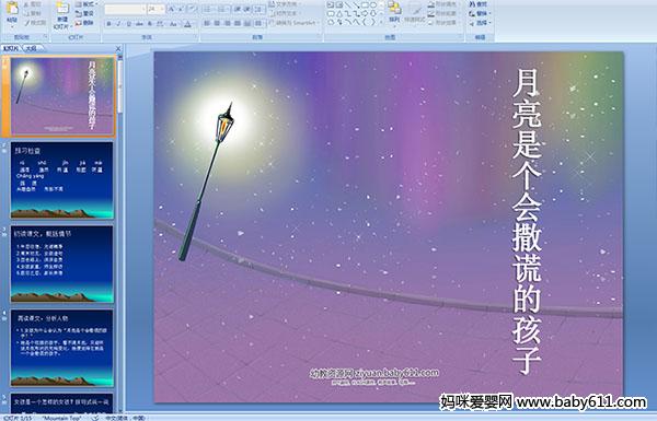 �����Ǹ������ѵĺ���