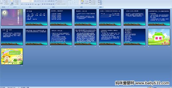 �����Ǹ������ѵĺ���