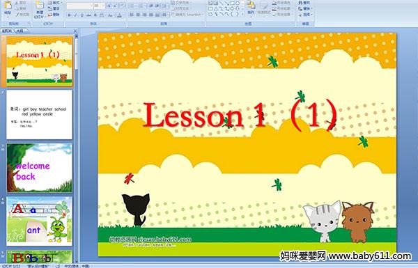 �����ٶ�Ӣ��PPT�μ�����Lesson 1��1��