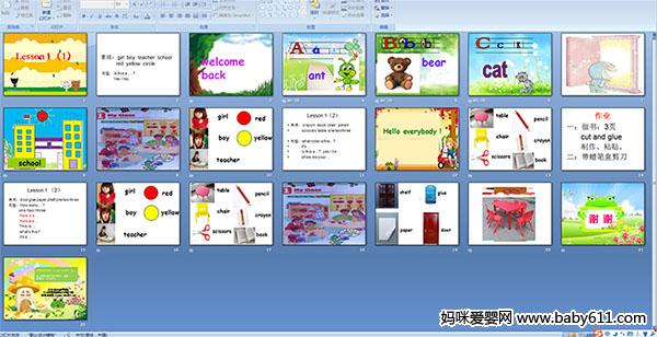 Lesson 1��1��