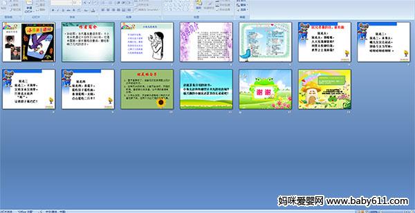 С��ͷ������