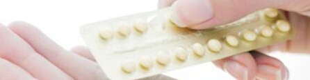 避孕药的8个危害 避孕药服用注意事项