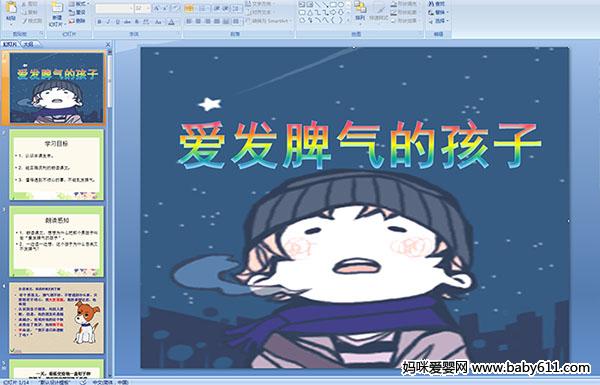 ����Ƣ���ĺ���