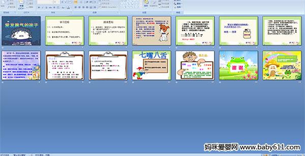 ����Ƣ���ĺ���