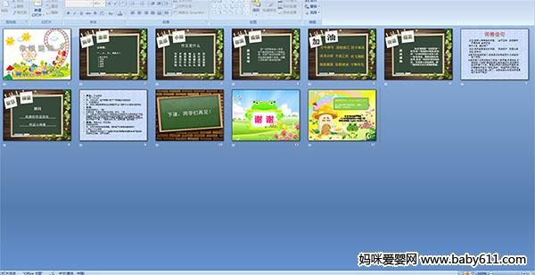 ������Ϸ