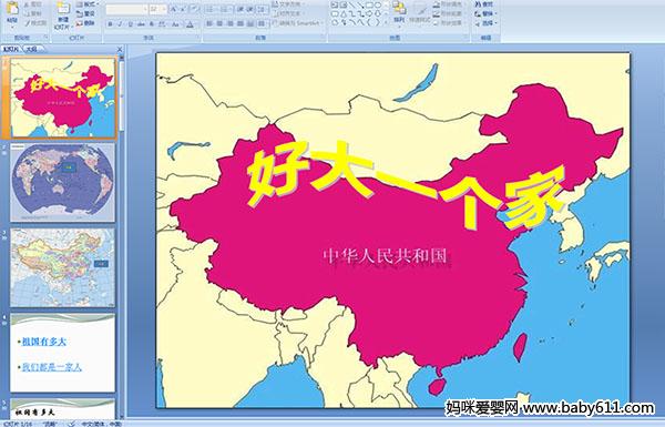 �ô�һ����